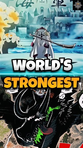 FOUR World’s Strongest Titles in One Piece 🔥❗| #anime #onepiece #mihawk #whitebeard #loki #ytshorts