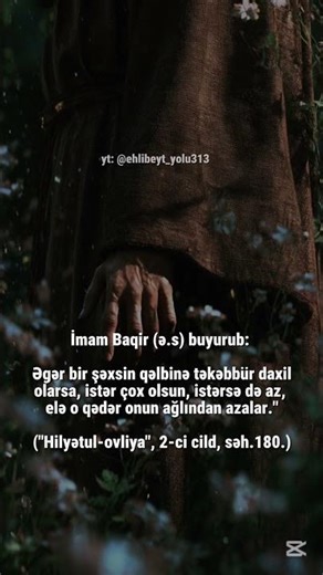 #imambaqir #hedis #şiə #keşfet
