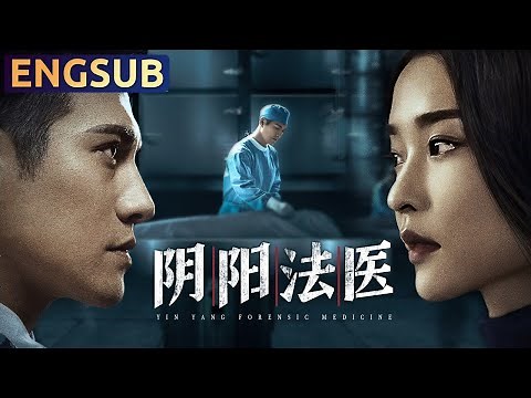 Forensic Pathologist | Genius Solves the Cold Case of the Snow Mountain Murder from Years Ago.