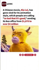 Chinese Animated Movie Niu Lai Goes Viral For Bad Visuals, Box Office Surges $1,070 To $4 Million!