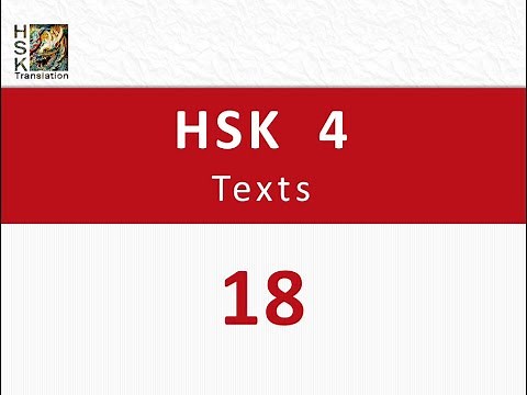 HSK 4 Lesson 18 Standard Course, Learn Chinese Language intermediate course