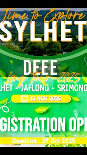 6.2K views · 87 reactions | The Department of Electrical and Electronic Engineering, IUBAT, is all set for an exciting tour — where learning goes beyond the classroom and memories light up the future.  Get ready to explore, connect, and be inspired!  ~Video: Kamrul Kanvar | IEEES - IUBAT Electrical & Electronic Engineering Society | Facebook