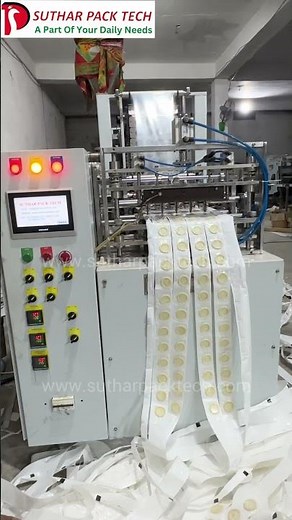 Multi line condom packing machine high speed condom packing machine multi line condom
