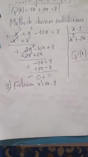 polynôme en premier suite maths Sénégal