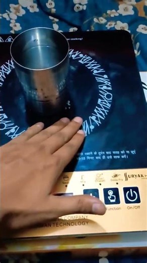 2000 me best electric stove | review and unboxing video | full information about induction #shorts