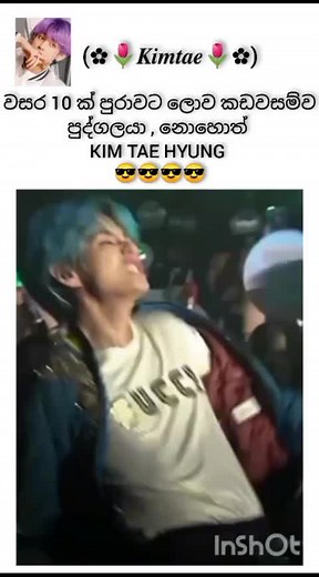 kim tae hyung 😎😎😎😎😎#btsarmy #btsarmy #btsarmy #btsarmy #btsarmy #btsarmy #btsarmy #btsarmy #btsarmy