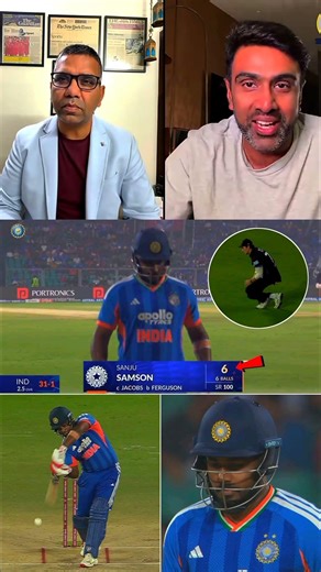 Sanju Samson 06(06) Run Vs NZ 5th T20 Match ❤️🏏 || #shorts #sanjusamson #indvsnz #t20cricket #trend