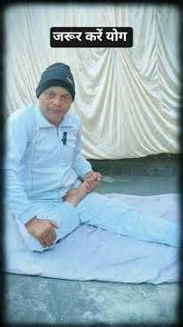 Micro Foot Exercises - Dr. Ramvilas YogiYogi#yoga#legpain#yogae#viralvideo#youtubeshorts#trending#te