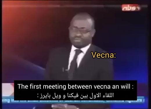 لقاء الجبابرة 😂😂😂#strangerthings #سترينجر_ثنقز #willbyersedit #fyp #finalseason