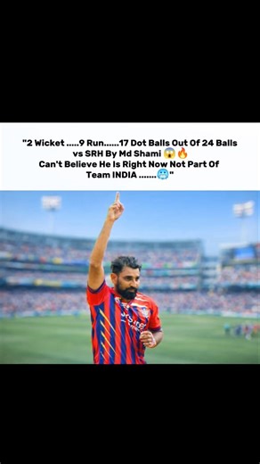 "2 Wicket .....9 Run......17 Dot Balls Out Of 24 Balls vs SRH By Md Shami 😱🔥#mdshami #lsg #ipl2026