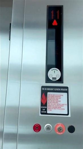 2007 KONE EcoDisc elevator @ The Atrium at Aventura-West Tower, FL #shorts #elevator #koneelevator