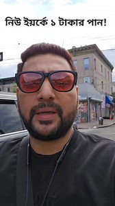 3.5K views · 41 reactions | CILL is an institute of English, PTE,...