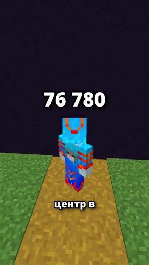 Одинокий дом