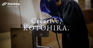 業務用UV空気清浄機(生産終了)