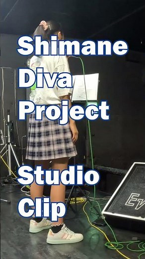 恋するフォーチュンクッキー｜Studio Clip 01
