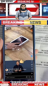 87K views · 1.6K reactions | 3 Month Free Recharge Reality?  OFFER...