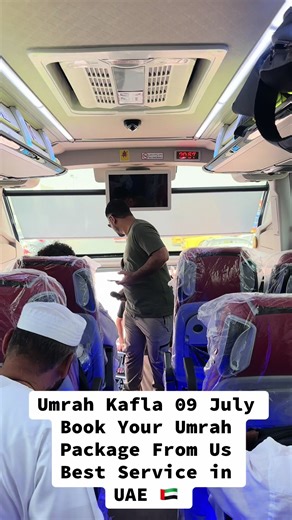 Umrah Package by Buss Every Wednesday Hotel Visa Transport Ziyarat #abudhabi#dubai#mussafah#uae#umrah#hajj#makkah#madinah#pakistan