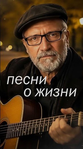 💖 Шансон для души 🎵 59 минут лучших песен. Включай и слушай...