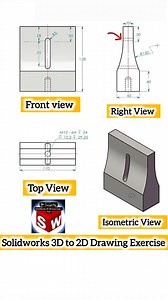 Solidworks 3D to 2D Drawing Exercise #SolidWorks #cad #drawing #foryouシ #engineering #mechanical #technical #usa #3dto2d #AutoCAD | Industrial cad-cam design drawing -Solidworks, Autocad
