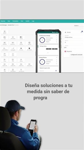 SnapForms – Display Vertical