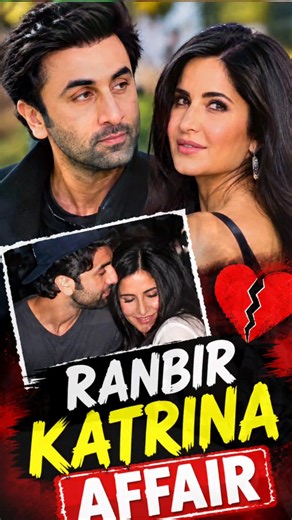 Ranbir Kapoor's or Katrina Kaif First affair ❤️🥰news |#katrinakaif #ranbirkapoor