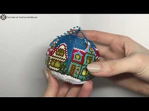 Christmas Town Beaded Bauble