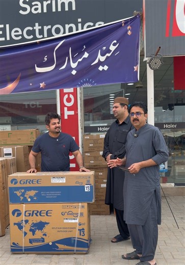 Gree Airy AC with T3 Compressor