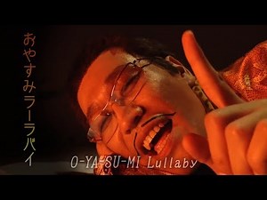 Lullaby Lullaby / PIKOTARO