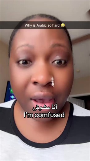 Arabic is like impossible! #arabic #learnarabic #languages #pingoai #عربي
