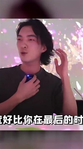 A projection restaurant lets you eat in a surreal world! Each dish transforms into a different sc...