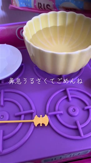 fashion forward title screen - jo ౨ৎを使っているyocchi015 (@yocchi015)の動画