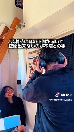 【バーチャル7.1chゲーミングヘッドセット🎮】 FPSやってる人、これ使うと変わります。 バーチャル7.1chサラウンドで 敵の足音・方向をリアルに再現。 「先に気づいた方が勝つ」 それを体感できるヘッドセット。 しかも 世界チャンピオン SKY 推奨モデル。 ✔ バーチャル7.1chサラウンド ✔ 50mm大型ドライバー ✔ 足音・銃声がクリア 正直、 普通のヘッドホンには戻れません。 🎮 ※詳細※ 7.1ch サラウンドサウンド: 没入感のあるサウンド体験を提供し、ゲームやエンターテインメントを強化します。 バッテリー寿命の延長: 最大40時間の連続使用を提供します 世界チャンピオンおすすめ: 世界チャンピオンのSKYにエンドースされ、ゲーマーから信頼を得ています。 多彩な接続性: Bluetooth 5.4、2.4G、有線オプションを含む4WAYの接続に対応 没入型オーディオ: 50mmドライバーを搭載し、豊かなサウンドと詳細な音を提供します。 軽量設計: 長時間ゲームセッション中の快適さを追求して設計されました。 #ゲーミングヘッドセット #FPS最強 #ゲーム環境 #ゲ