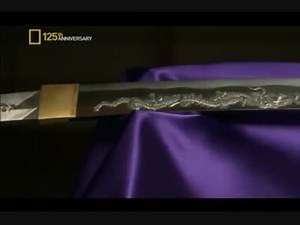 【後編】日本刀の神秘 [SAMURAI SWORD]