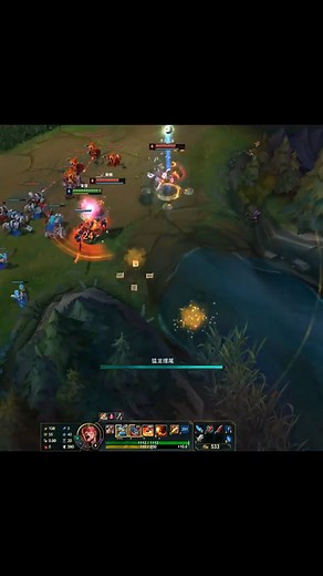 49K views · 623 reactions | Woww | League of Legends - LoL Weekly Videos | Facebook