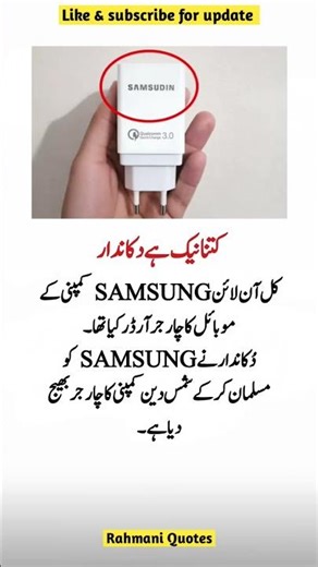 "4 Life-Changing Quotes That Will Inspire & Motivate You! ⚡