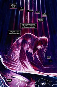 Varus: Retribution - Comic - Universe of League of Legends