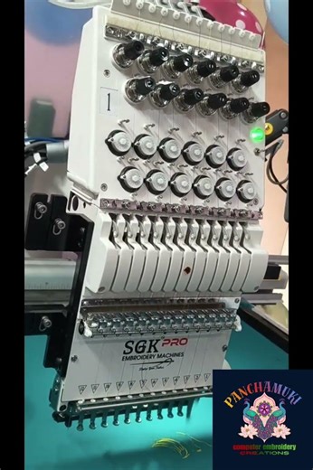 Embroidery Work Setup ✨#ComputerEmbroidery #embroiderymachine #MachineInstallation #embroiderywork