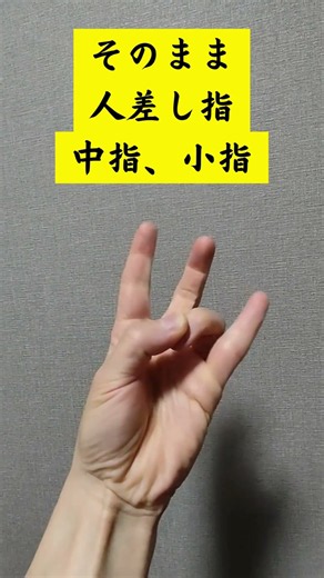 【気絶級な泥睡眠】夜のトイレを防ぎ不眠解消 #健康 #健康雑学 #睡眠 #リラックス