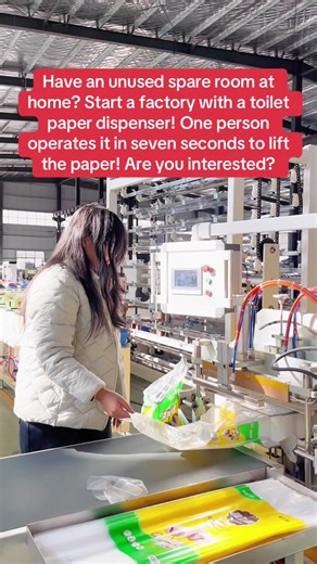 Start a Toilet Paper Factory at Home in 7 Seconds