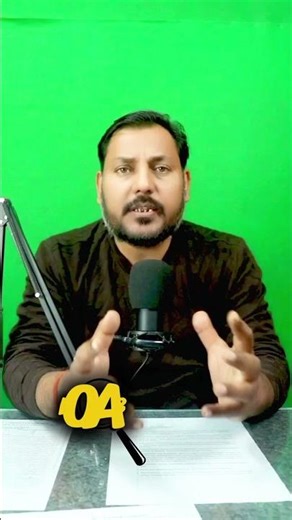 Free Study Material & resources CUET PG #cuet #jee #cuetpg #nda #pyq #cucetpg