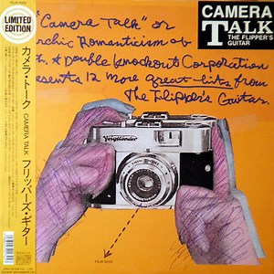 The Flipper's Guitar - Camera Talk