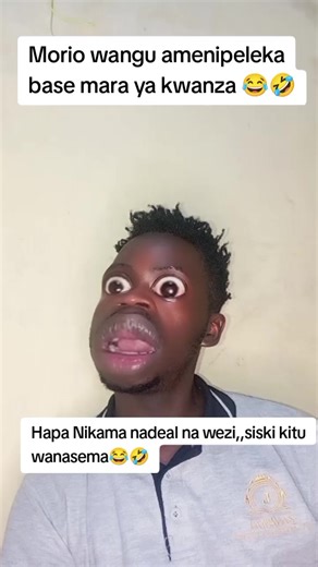 Morio Wangu Amenipeleka Base Mara Ya Kwanza