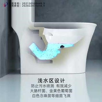 Muslim’s Hyper || muslim’s friendly commode|| Tornado powerful Flush #moongallery #orient