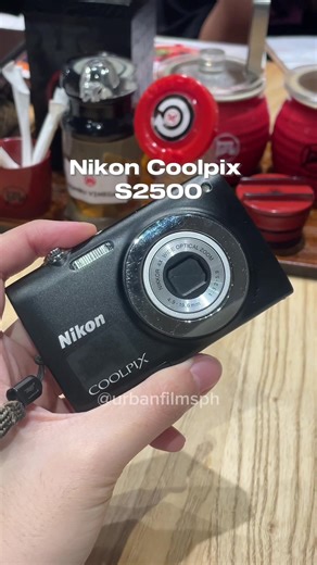 Nikon Coolpix S2500 Review & Features | UrbanFilmsPH