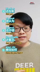 16 reactions | Add wechat(ID: mimanbook) to get these gifts for free....