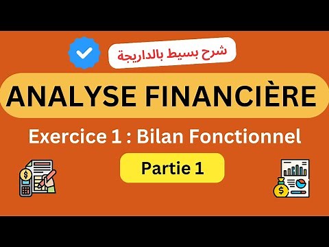 Bilan Fonctionnel : Présentation, Retraitement et Correction