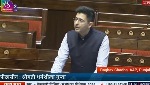 22K views · 288 reactions | #WATCH | MP Raghav Chadha questions poor banking services, cyber frauds, hidden charges, data leaks, and mis-sold products, urging modernization of government banks to restore public trust | Hindustan Times | Facebook