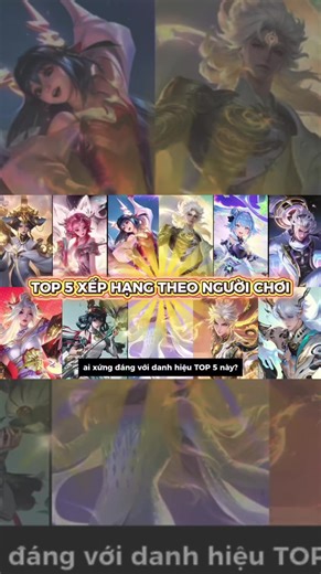《 Vietsub 》Xếp Hạng 11 Skin Vô Song - P2 #HonorofKings #HOK #HOKStudio #HOKhaya #HOKFestivalofLanterns