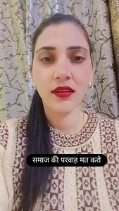 8.7K views · 145 reactions | #trending #villagelife #weightlossjourney #haryana | Anjali Gahlyan | Facebook