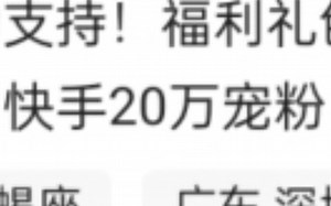 地铁跑酷最新兑换码两个，有效的